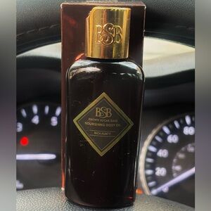 Rich Aunty Brown Sugar Babe 2 OZ